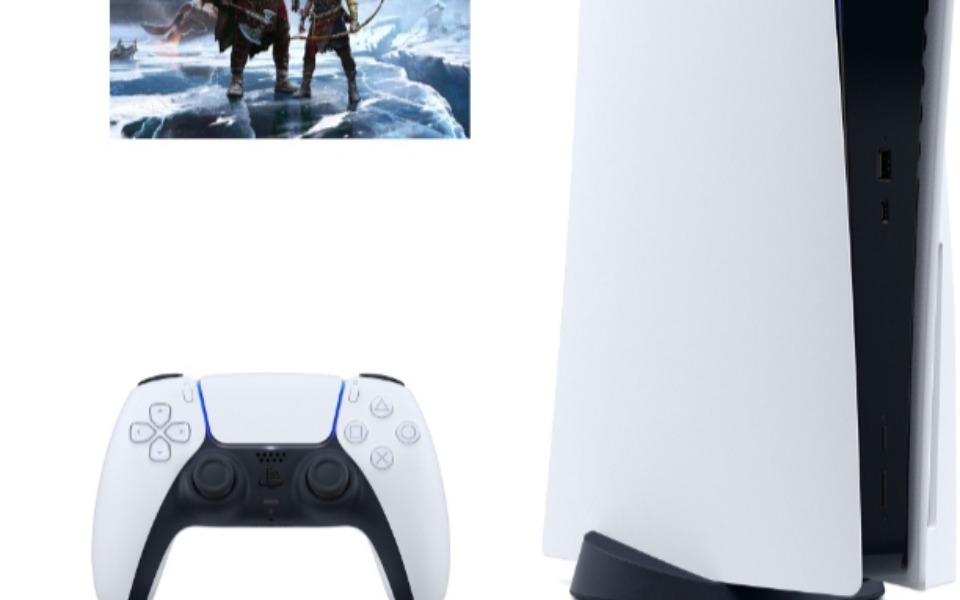 
        Zbiórka Wymarzone ps5 - zdjęcie główne
    