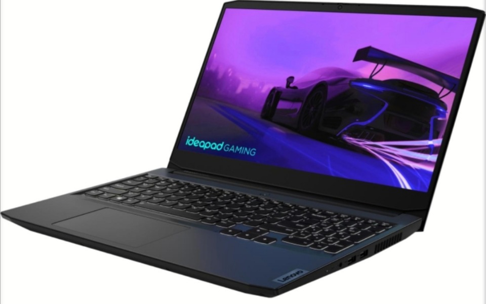 
        Zbiórka na n0wy laptop - zdjęcie główne
    