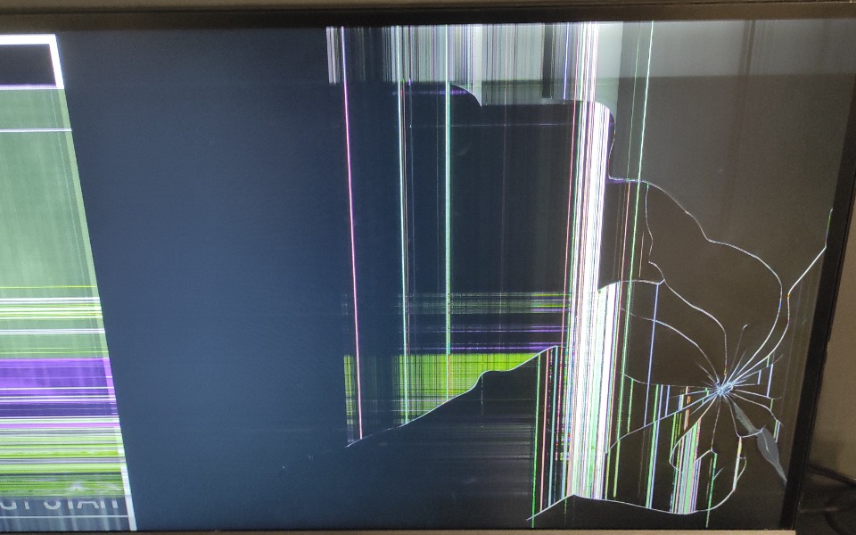 
        Zbiórka Nowy monitor samsung - zdjęcie główne
    