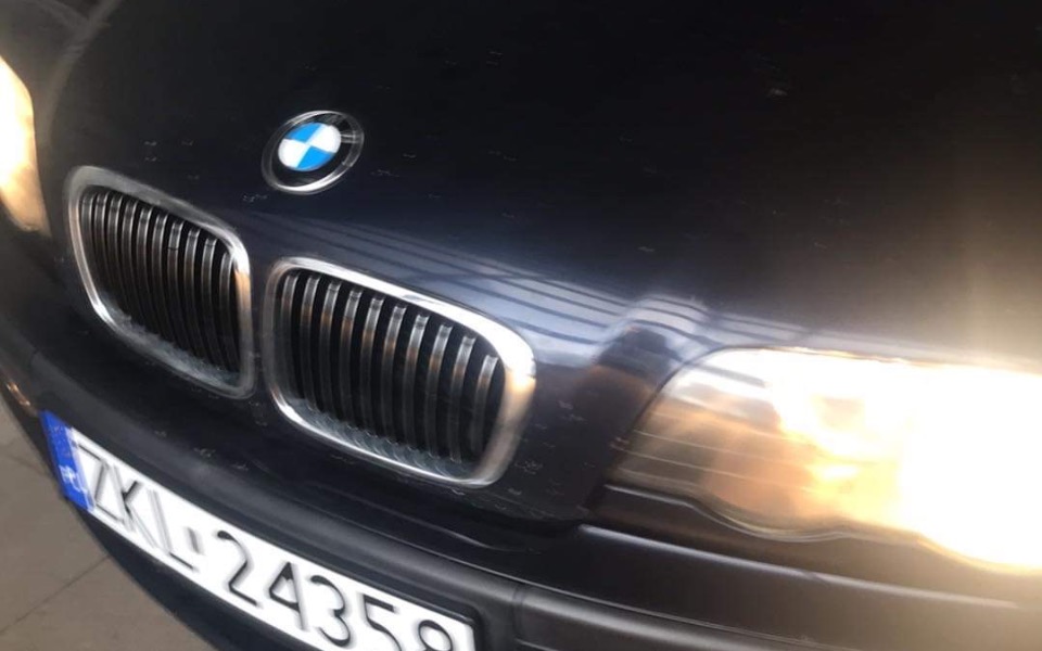 
        Zbiórka spelnianie marzen - drift - zdjęcie główne
    