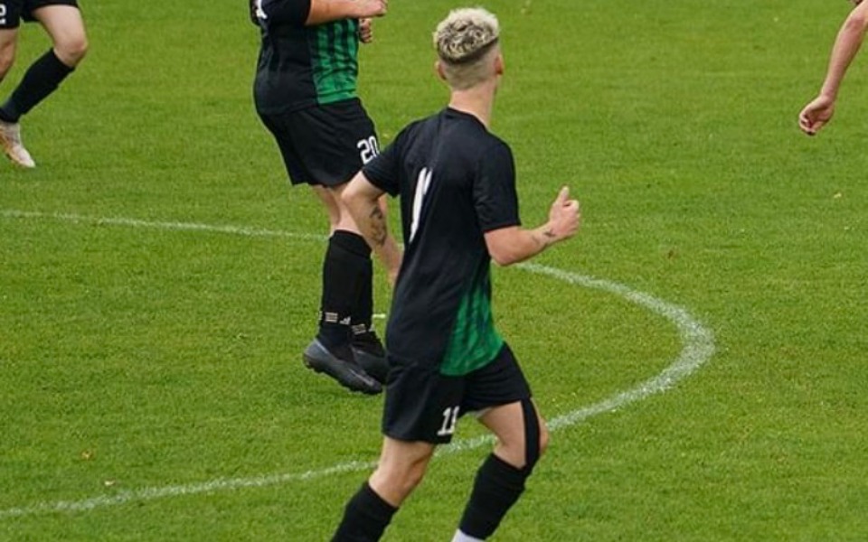 
        Zbiórka Operacja kolana dla Pavla - zdjęcie główne
    