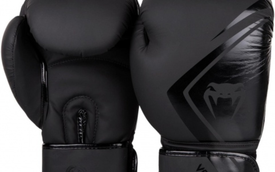 
        Zbiórka Rękawice bokserskie po marzenie - zdjęcie główne
    