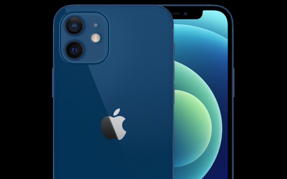 
        Zbiórka Zbieram na iphone 12 sory z gory - zdjęcie główne
    