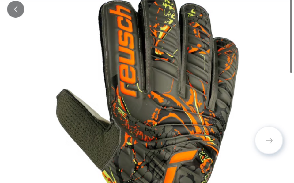 
        Zbiórka Na rękawice bramkarskie RuBIn - zdjęcie główne
    