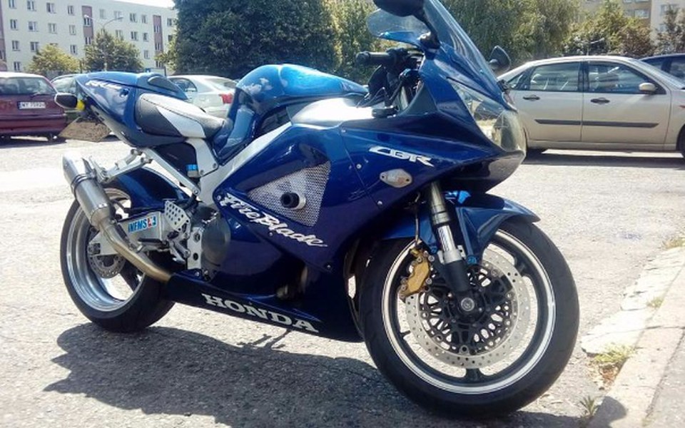 
        Zbiórka Na motocykl o ktòrym marzyłem - zdjęcie główne
    