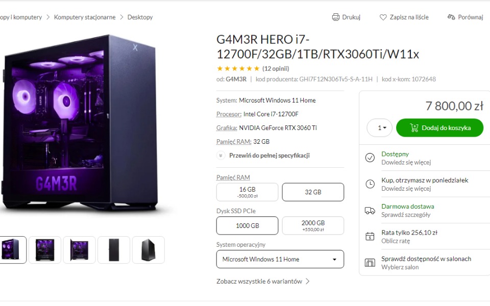 
        Zbiórka Na wymażony komputer2 - zdjęcie główne
    