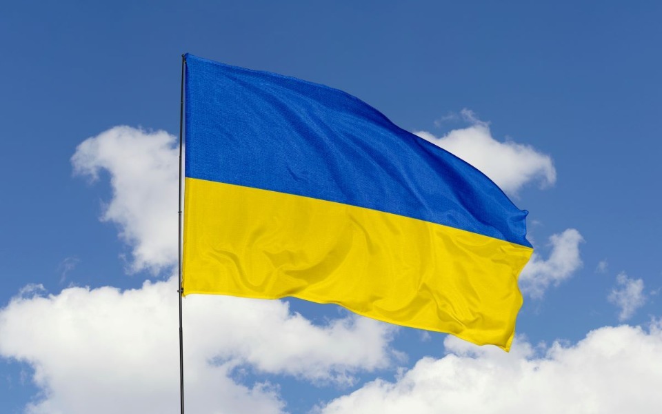 
        Zbiórka Leki dla żołnierzy na Ukrainie - zdjęcie główne
    