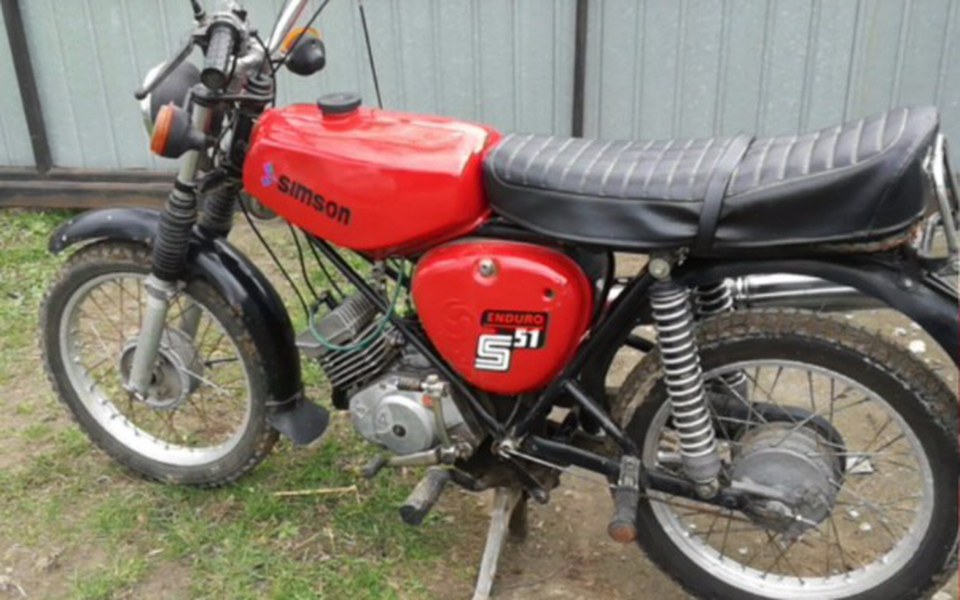 
        Zbiórka Simson S51 i jego marzenia - zdjęcie główne
    