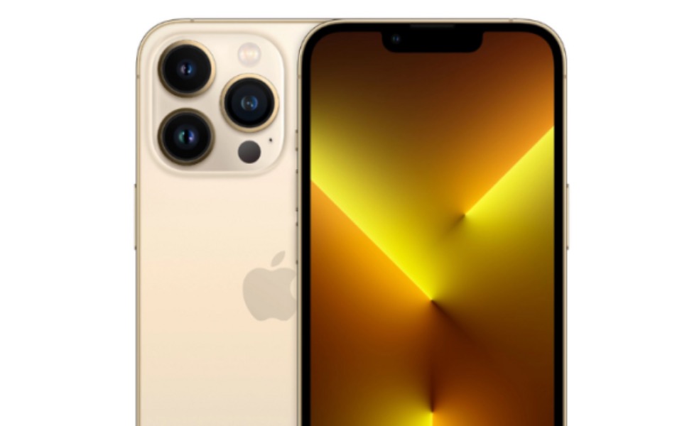 
        Zbiórka Na nową komórkę - zdjęcie główne
    