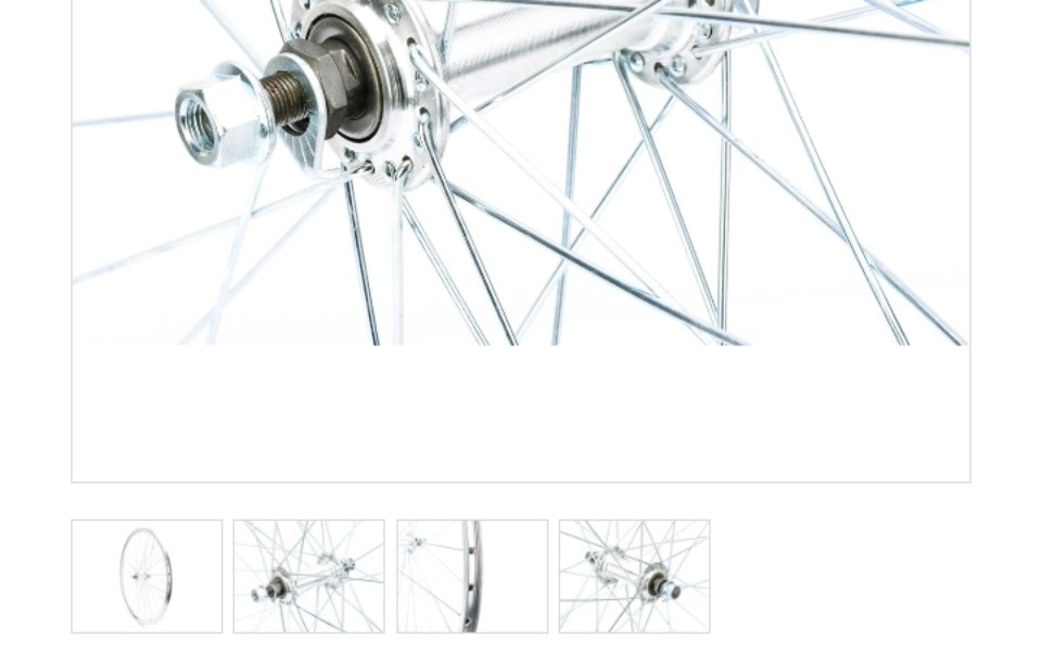 
        Zbiórka Koło do roweru - zdjęcie główne
    