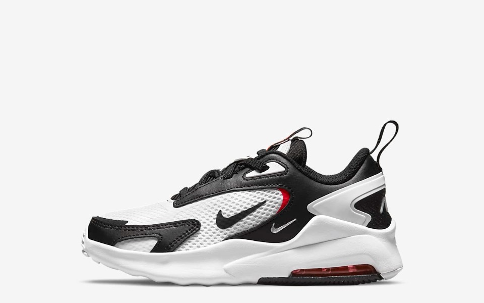 
        Zbiórka Buty Nike air max - zdjęcie główne
    