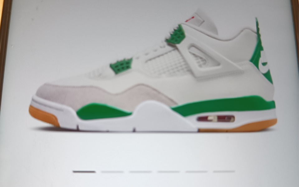 
        Zbiórka Na powietrzne michały 4 - zdjęcie główne
    