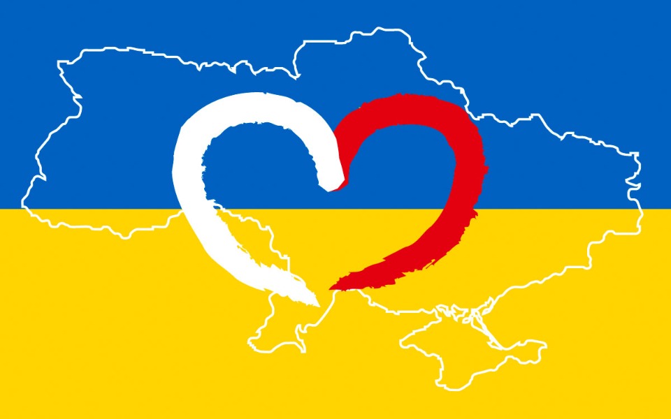 
        Zbiórka Świąteczna paczka dla Ukrainy - zdjęcie główne
    