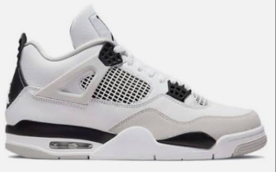 
        Zbiórka Air Jordan 4 Military black - zdjęcie główne
    