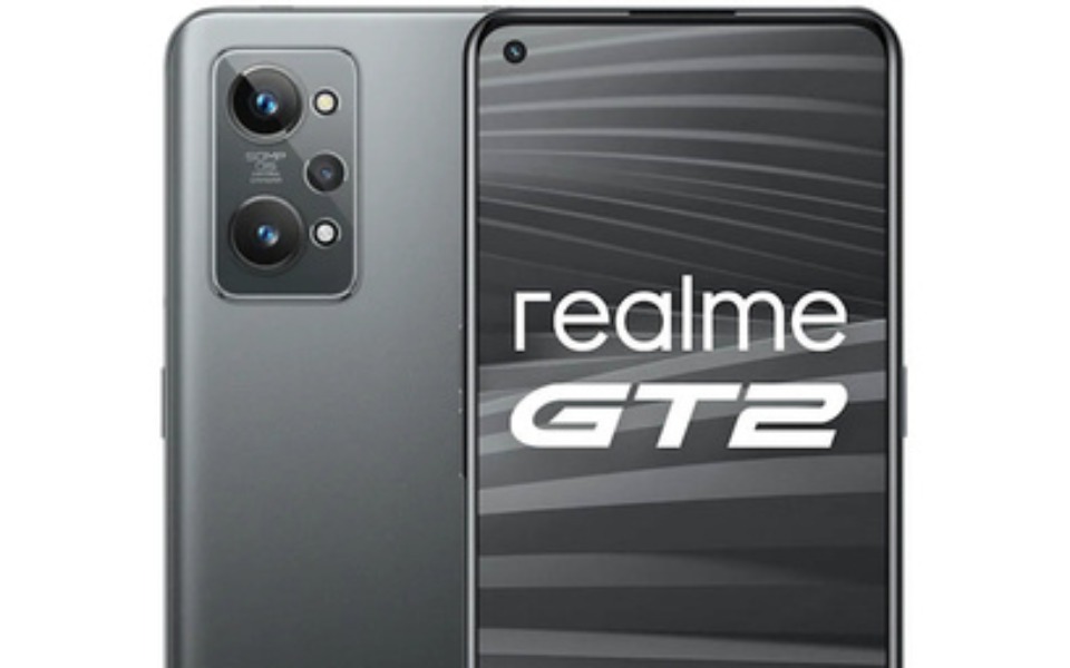 
        Zbiórka Na telefon Realme GT 2 - zdjęcie główne
    