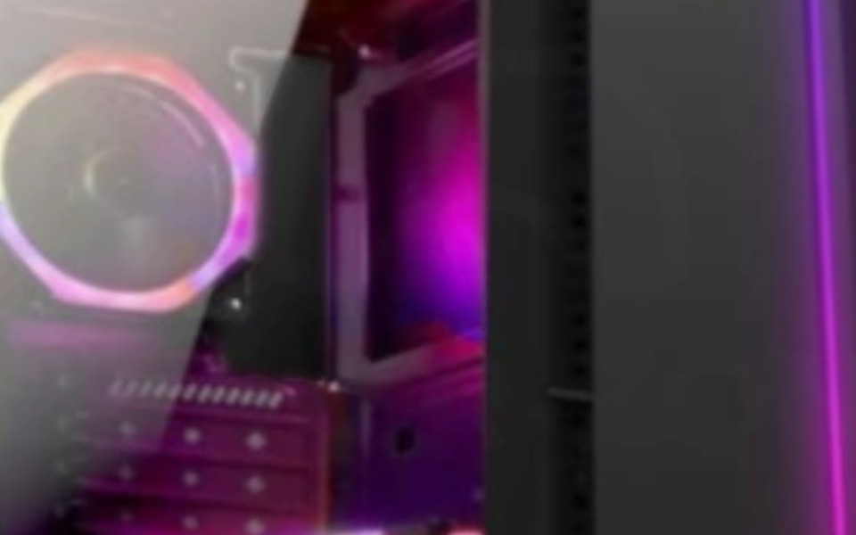 
        Zbiórka Na komputer brakuje mi - zdjęcie główne
    