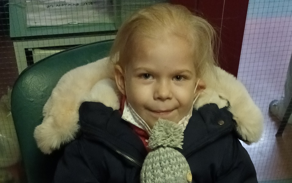 
        Zbiórka Pomoc dla Marysi która walczy z - zdjęcie główne
    