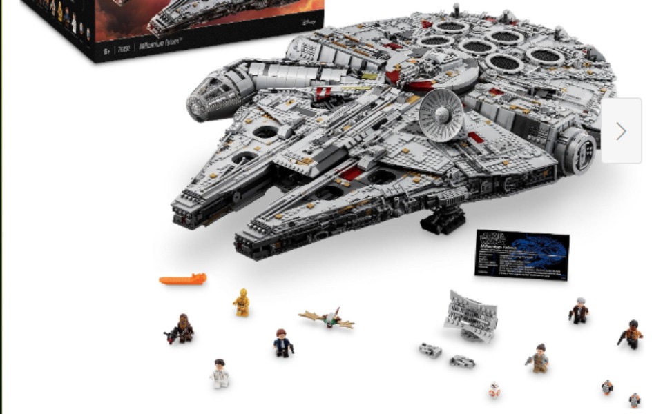 
        Zbiórka LEGO Star Wars Sokół Millennium - zdjęcie główne
    