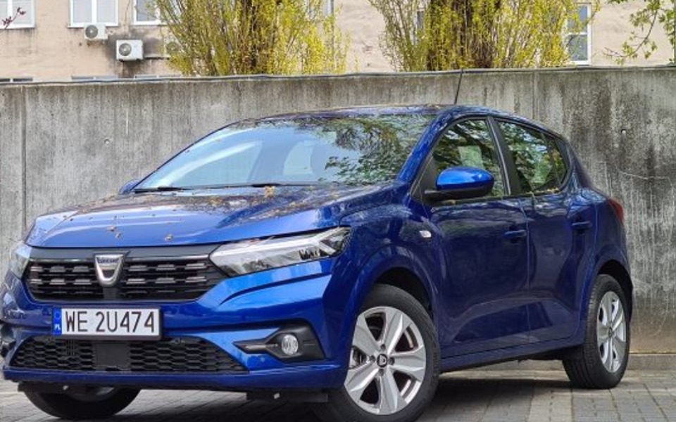 
        Zbiórka dla kolegi na wymarzone auto - zdjęcie główne
    