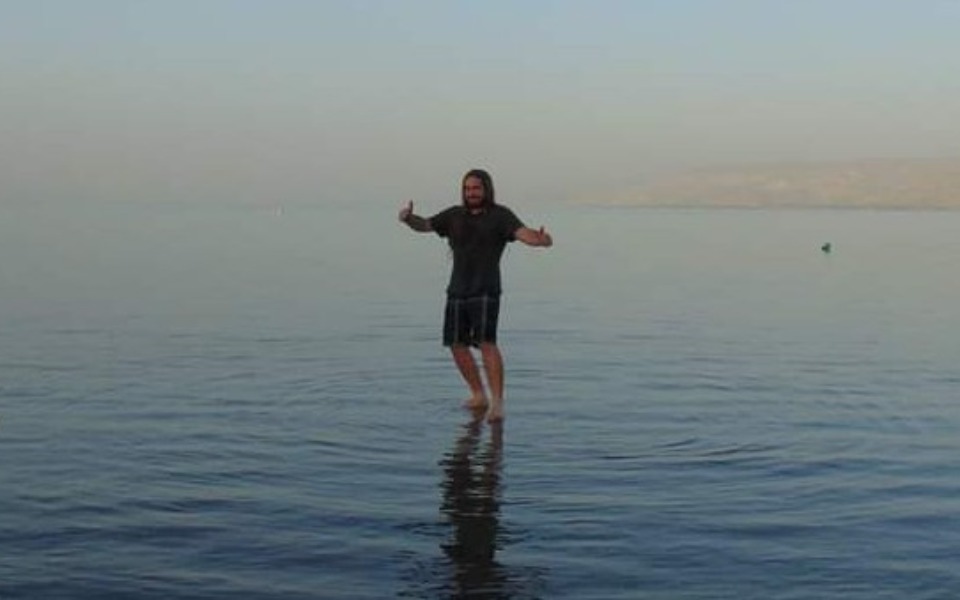 
        Zbiórka Jezusowa zbiórka - zdjęcie główne
    