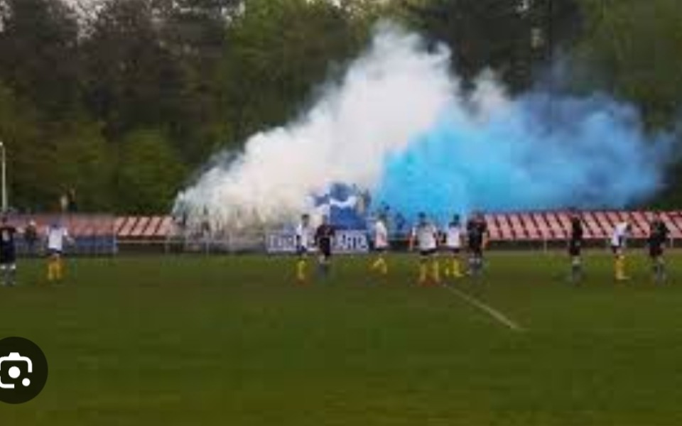 
        Zbiórka Zbiórka na oprawę Warta Śrem - zdjęcie główne
    