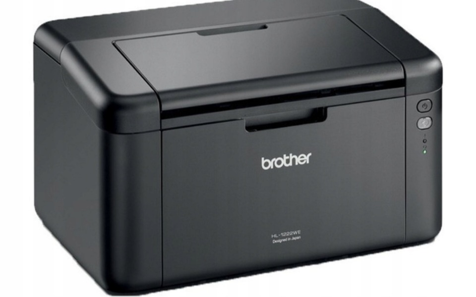 
        Zbiórka Drukarka dla przedszkolaków - zdjęcie główne
    