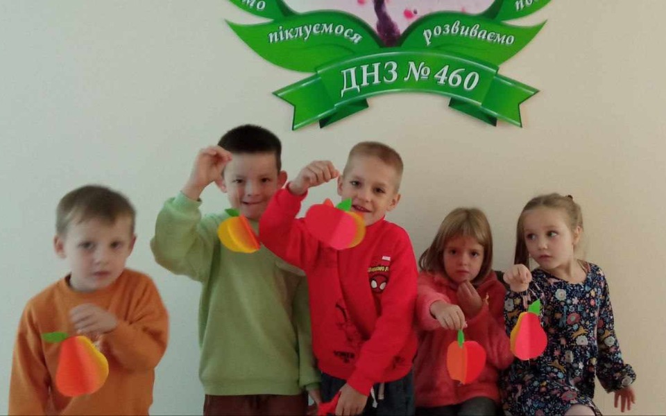 
        Zbiórka Przedszkole Jablonka w Kijowie - zdjęcie główne
    