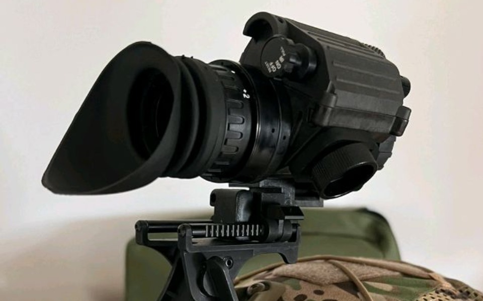 
        Zbiórka Night vision device dla Ukrainie - zdjęcie główne
    