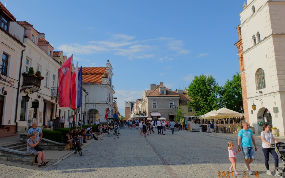 
        Zbiórka Podróż życia dla 60 - zdjęcie główne
    