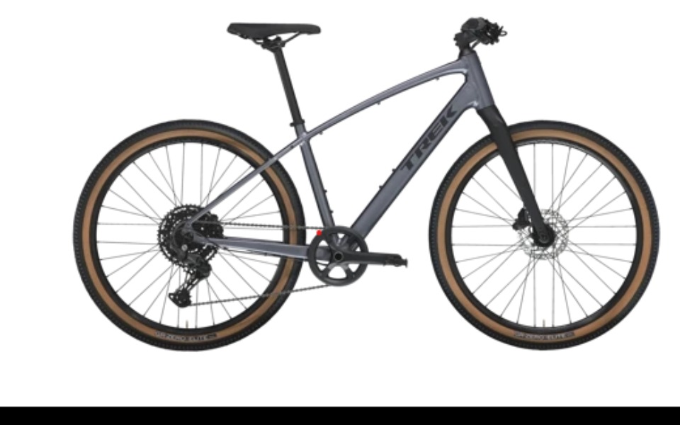 
        Zbiórka Rower crossowy Trek Dual Sport 3 - zdjęcie główne
    