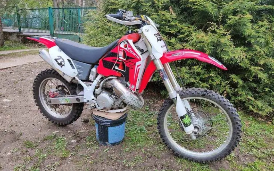 
        Zbiórka Zbieram na pierwszy motocykll - zdjęcie główne
    