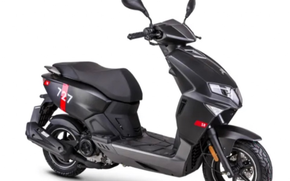 
        Zbiórka Pomóż mi uzbierać na skuter - zdjęcie główne
    