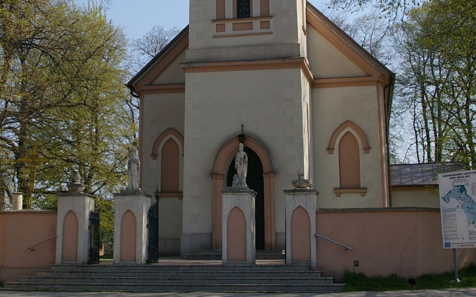 
        Zbiórka Na uroczystość kościelną - zdjęcie główne
    