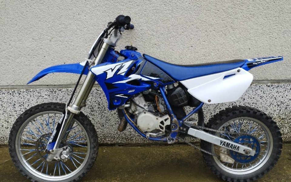 
        Zbiórka na rozwijanie pasji crossowej - zdjęcie główne
    