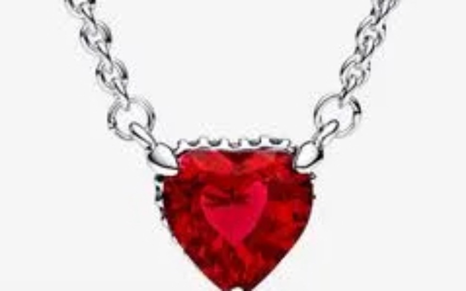 
        Zbiórka Prezent dla mojej kochanej dziew - zdjęcie główne
    