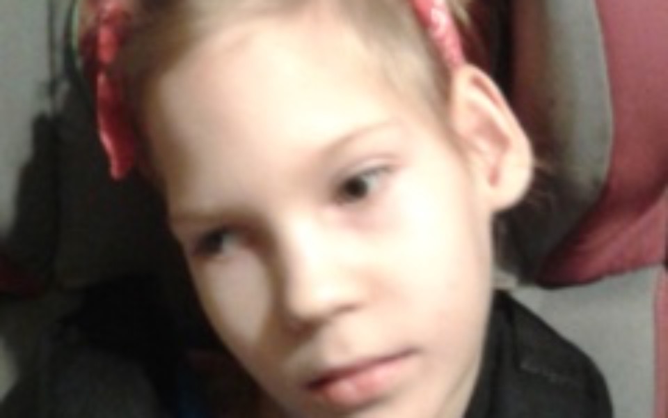 
        Zbiórka Pomoc Alicji - zdjęcie główne
    