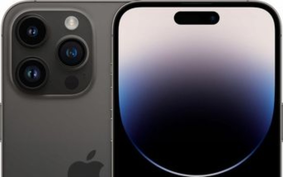 
        Zbiórka Zbieram na nowy telefon iphone14 - zdjęcie główne
    