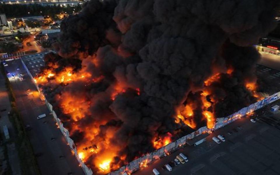 
        Zbiórka Mój dorobek spłonął - zdjęcie główne
    