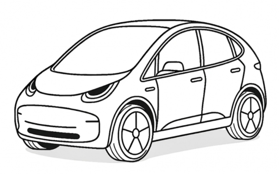 
        Zbiórka Auto na prezent - zdjęcie główne
    