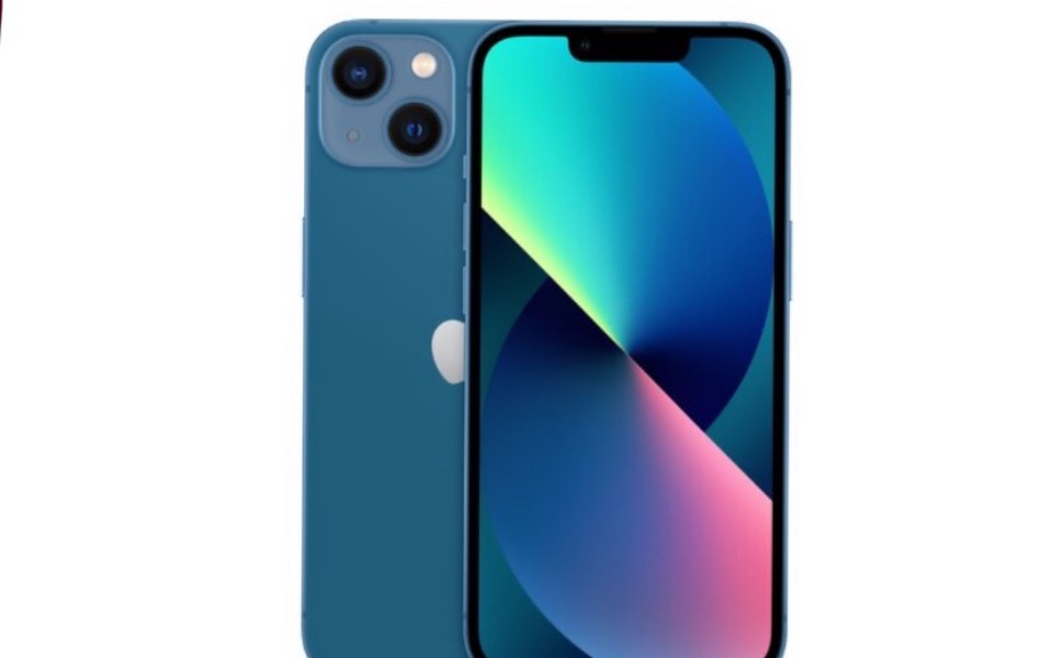 
        Zbiórka telefon dla siostry na urodziny - zdjęcie główne
    