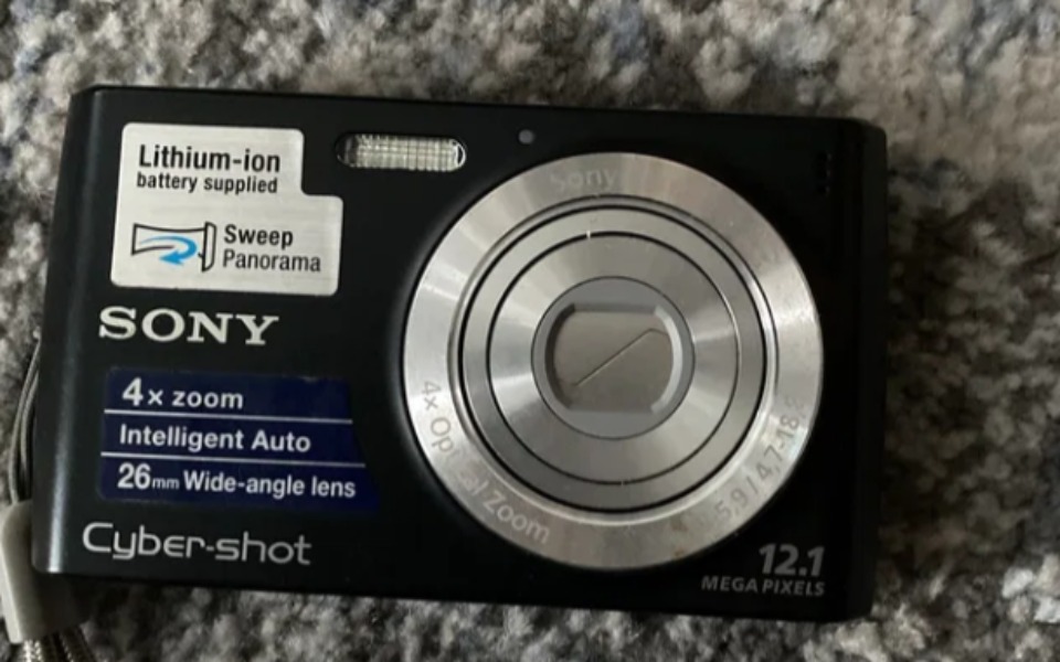 
        Zbiórka Zbieram na aparat fotograficznyh - zdjęcie główne
    