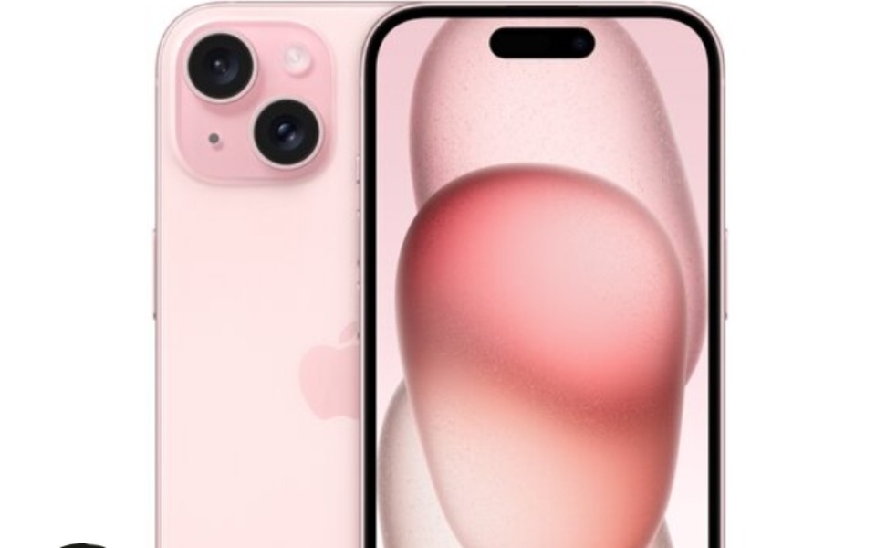 
        Zbiórka Prezent nowy telefon - zdjęcie główne
    