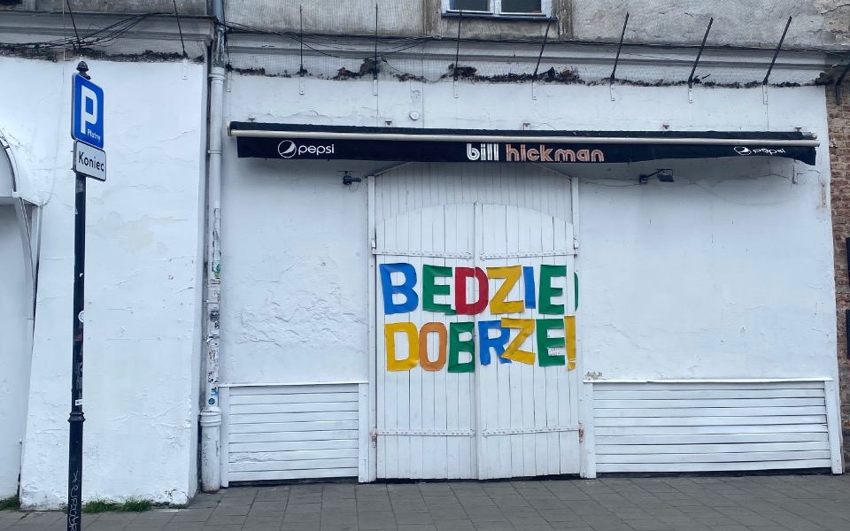 
        Zbiórka Na ząbki2 - zdjęcie główne
    