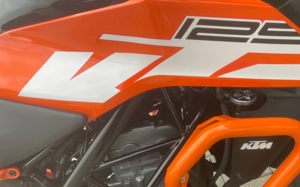 
        Zbiórka Na motor i prawo jazdy a1 - zdjęcie główne
    