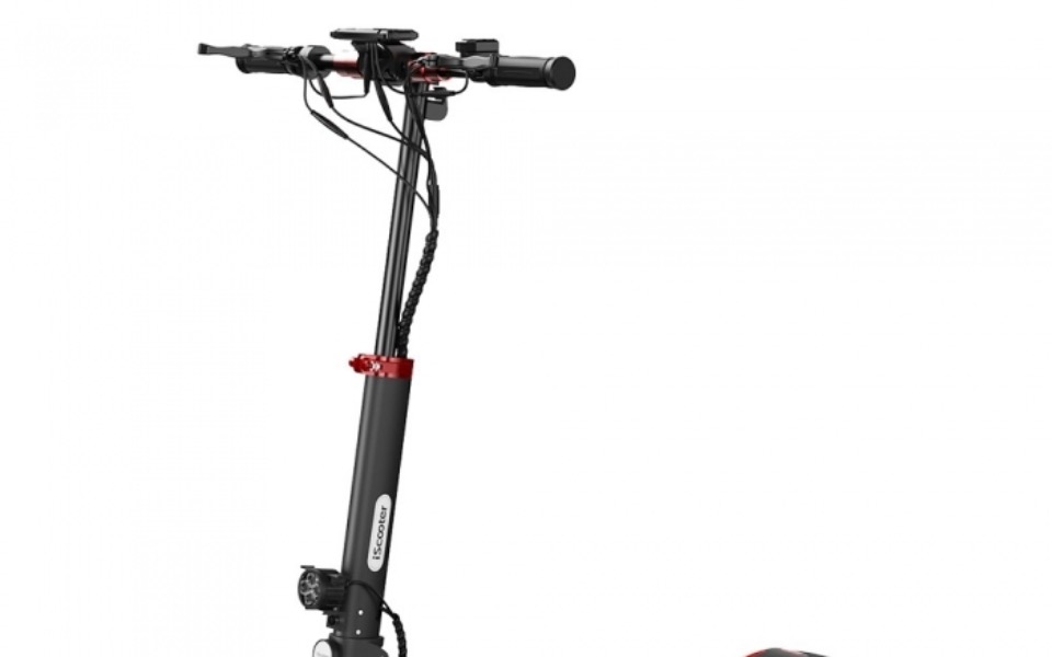 
        Zbiórka Na jakąś hulajnogę elektryczną - zdjęcie główne
    