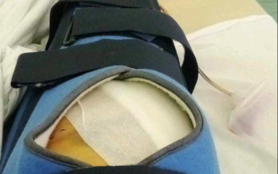 
        Zbiórka Bardzo proszę o pomoc po wypadku - zdjęcie główne
    