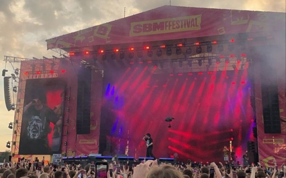 
        Zbiórka SBM festival - zdjęcie główne
    