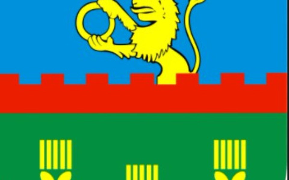 
        Zbiórka nwm - zdjęcie główne
    