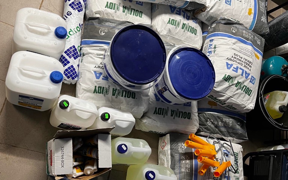 
        Zbiórka Materiały dla powodzian - zdjęcie główne
    