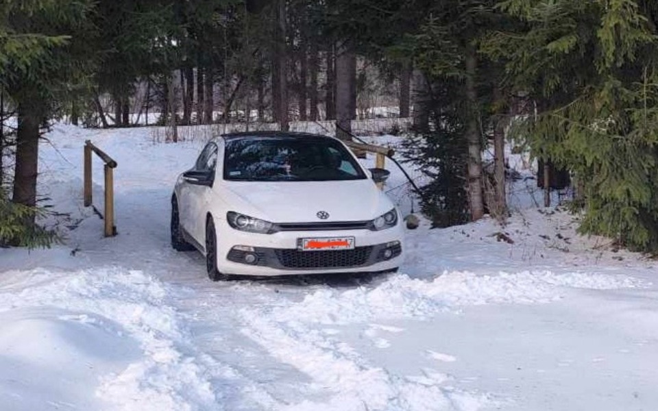 
        Zbiórka Ubezpieczenie auta3 - zdjęcie główne
    